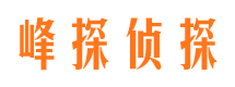 固阳市婚姻出轨调查